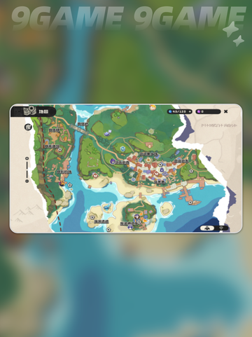 🐾洛克王国小庇护所揭秘！✨截图5