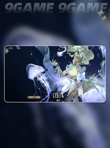 银与绯玛伊雅弥立约怎么玩介绍截图2