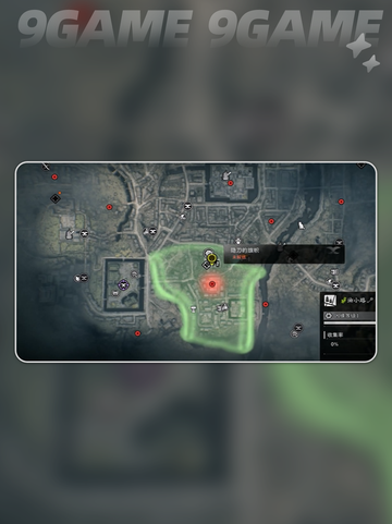 浪人崛起油小路全收集任务有哪些介绍截图3
