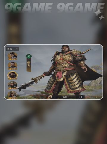 🔥零氪开荒神阵容💥截图2