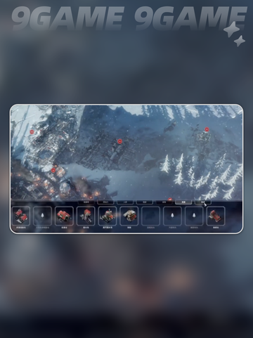 💥冰汽时代人口增加攻略💡手游玩家必看！🎮截图5