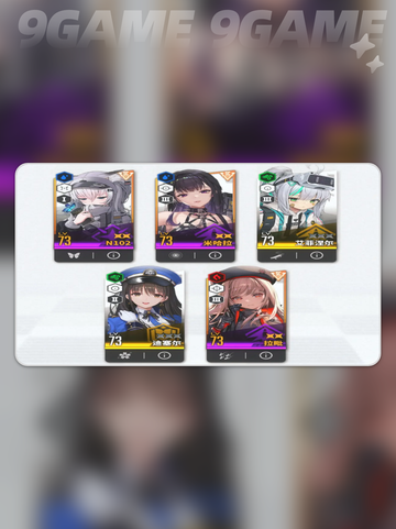 🎉胜利女神新希望开服时间🔥什么时候玩⚡截图6