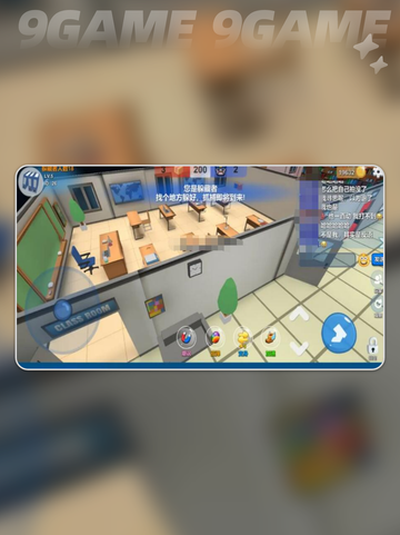 🔥躲猫猫大乱斗联网版爆火上线！🎮💥截图5