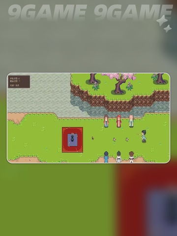 🔥江城创业武学大揭秘💥截图4