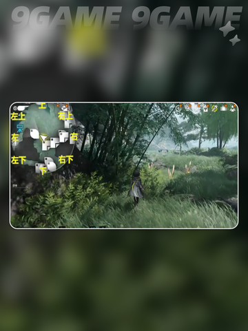 🔥明日方舟：醚质速刷秘籍💥截图5