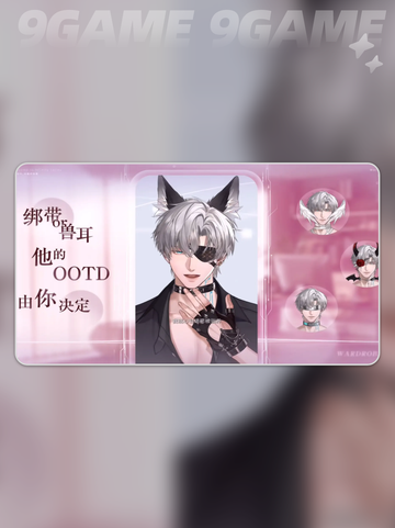 🔥无限谷手游竟是AI黑科技？🤖截图5