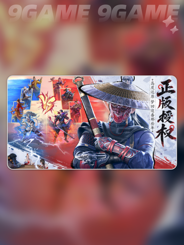 不良人破局手游怎么玩介绍截图3