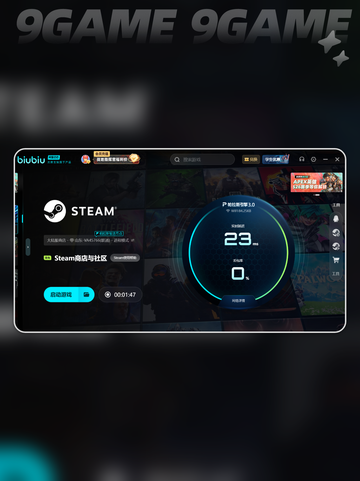 🔥忍者龙剑传4发售日曝光！🎮截图4