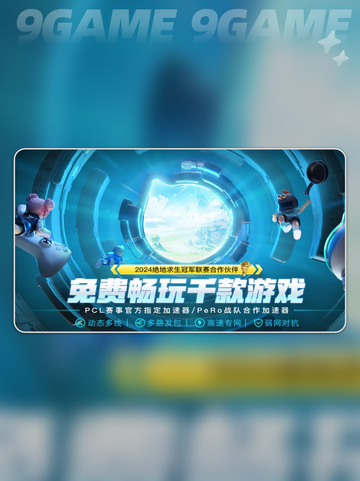 Dreadzone配置要求是什么分享截图4