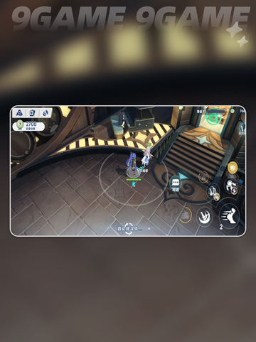 🎮星塔旅人配置曝光！🔥截图5