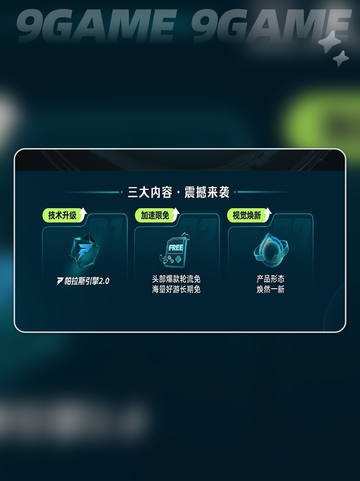 艾尔登法环君夜降临发售价格是多少介绍截图9