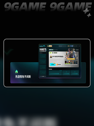🎮英雄联盟更新后掉帧？一招解决超有效✨截图3