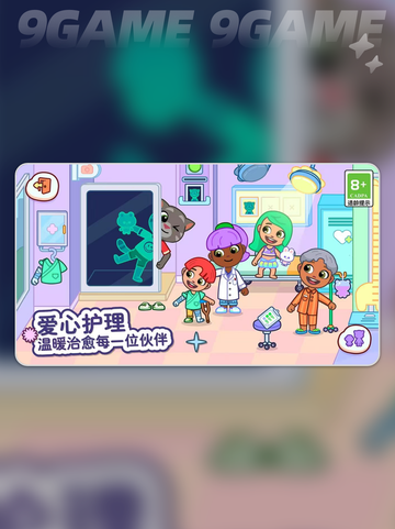 萌宠集结！🐱汤姆猫小镇手游大揭秘🎉截图3