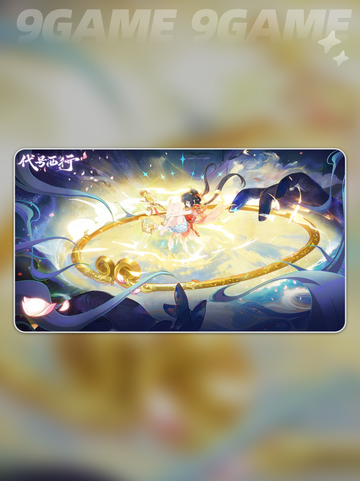 🔥代号西行凌云测试资格速抢！🎮截图2