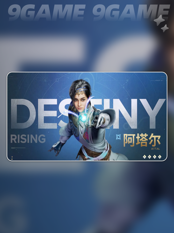 🔥命运群星角色强度TOP榜💥截图8