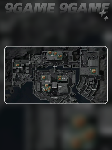 🔥三角洲行动克小圈全汇总！🎮📍截图4