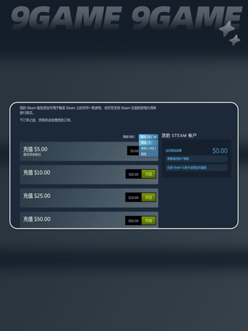 SUPERVIVE锁区怎么入库介绍截图3