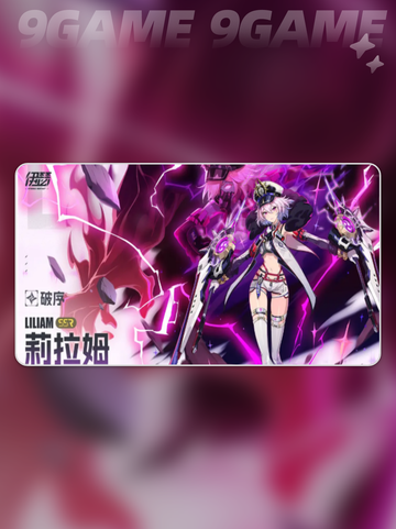 🔥伊瑟必养神角TOP5✨截图3