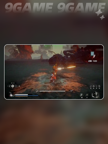 🎮黑神话悟空延迟爆表？一招解决丢包高ping！🚀截图6