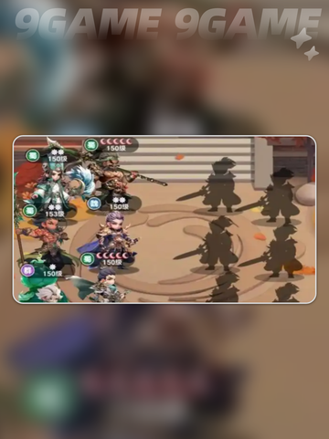 🔥巨神军师神魔链接激活秘籍💥截图5