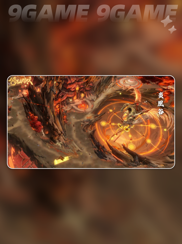 🔥修仙时代战斗揭秘⚔截图5