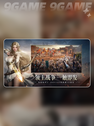 🔥零度曙光召唤兽获取全揭秘！✨截图2