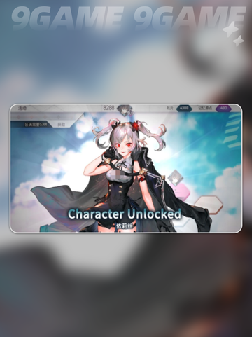 🔥Arcaea高难角色揭秘💥截图2