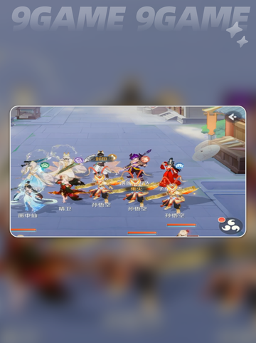 网易灵兽大冒险公测时间介绍分享截图6