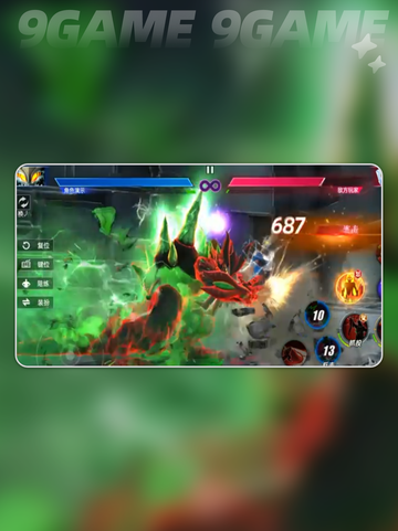 🔥终极贝利亚技能大揭秘💥截图5