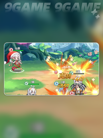 🔥艾蕾娜太上头了！🎮截图4