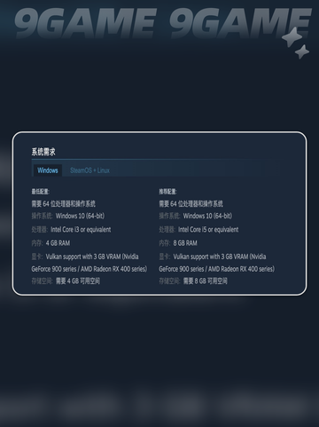 战锤40K黑屏闪退💥遗迹之战解决方案来了！🎮截图3