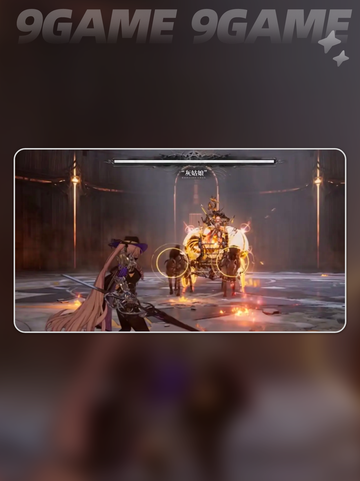 💥白银之城战斗系统全解析！🎮截图3