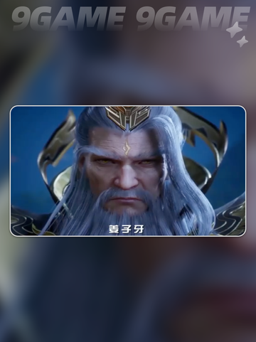 王者荣耀世界角色大全分享截图5
