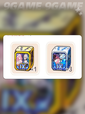 🎉崩坏3九周年庆大爆料！🎁截图5