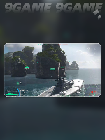 🎮现代战舰手游爆赚金币技巧💸截图6