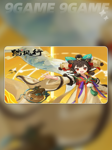 🔥踏风行异界仙灵全解析✨必看收藏！截图2