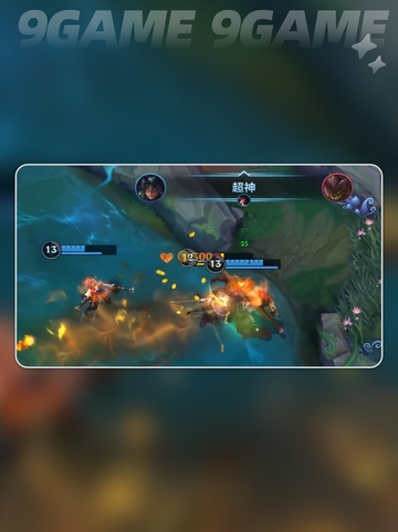 🔥奈德丽降临！S19新英雄⚔截图5