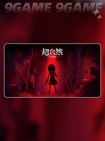 🎮手机闪退？秒变流畅神操作！截图3