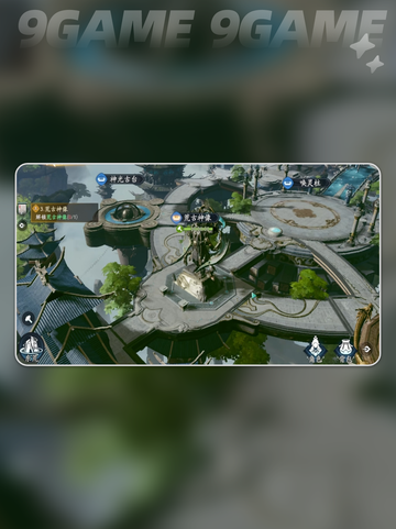 💥遮天世界地图分区揭秘📍小说迷必看！截图4