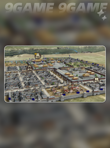 三国志13卡顿怎么办介绍截图2