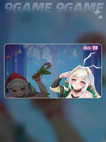 ✨绯月絮语手游太上头了！💘截图3