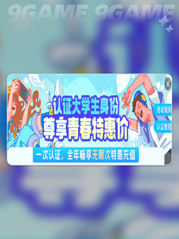 模拟人生3启动器闪退怎么办介绍截图4