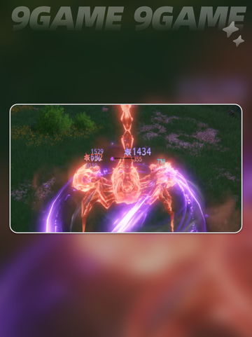 🔥七杀剑解锁神操作💥截图5