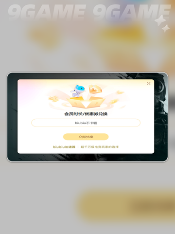 雾锁王国荆棘堡找狗怎么找分享截图5