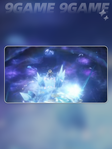 🔥辉烬雷队神搭配💥截图3