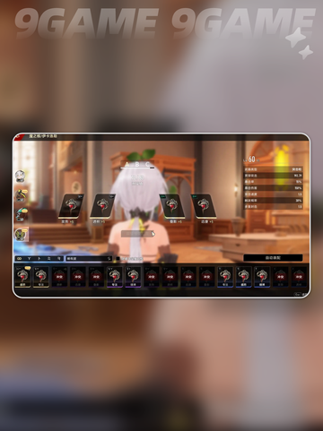 🔥二重螺旋辉珀刃逆天技能曝光💥截图6