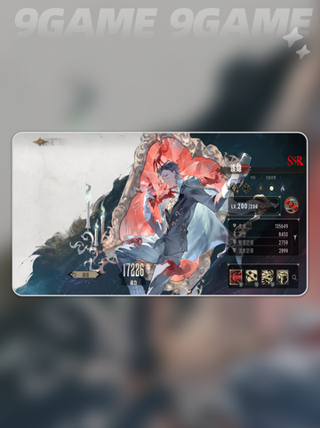 银与绯该隐好用吗介绍截图2