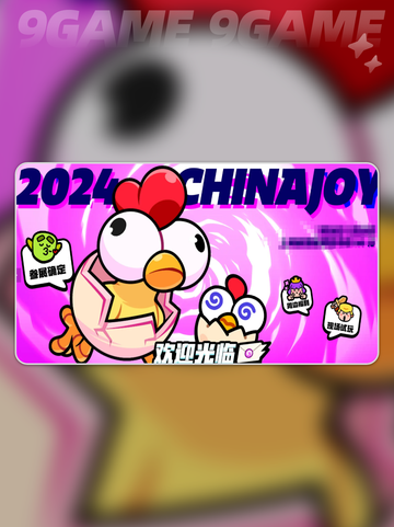 🔥爆裂小队母鸡角色介绍来啦！快看👇截图3