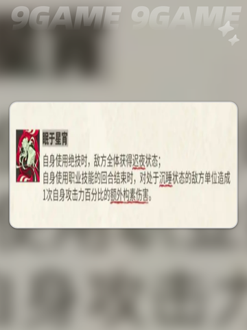 💥2025超🔥睡莲测评！物华弥新美到窒息✨截图5