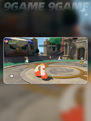 🔥洛克王国最强阵容💥截图4